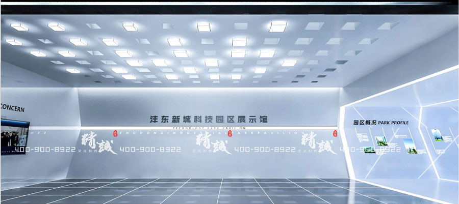 西安沣东新城科技园展览馆设计介绍