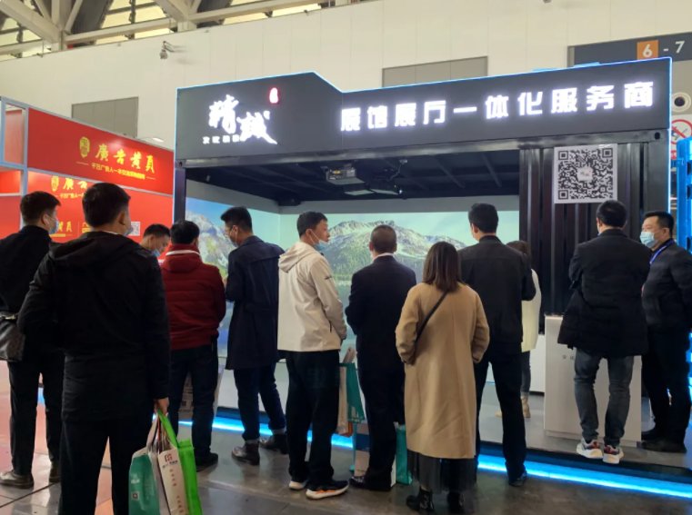 西安展览展会快讯|精诚展览成为本次展会的网红打卡地