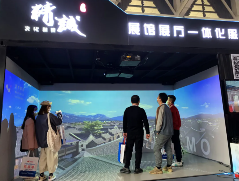 西安展览展会快讯|精诚展览成为本次展会的网红打卡地