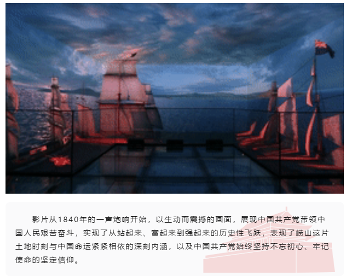 100周年党建解说词写法，党建馆设计解说新创意