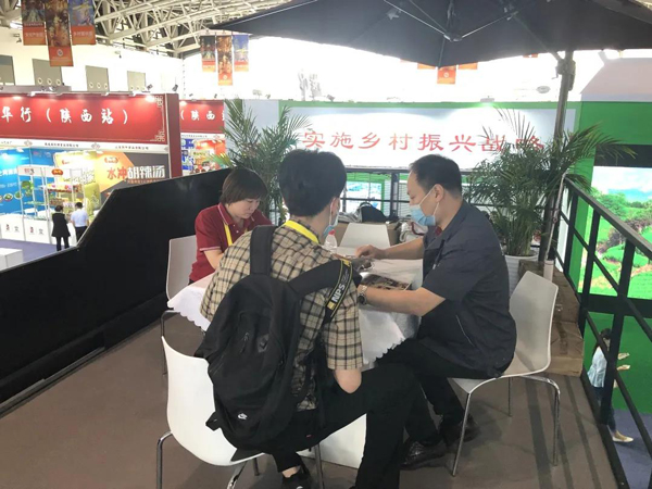 2021年第五届丝博会精诚作品