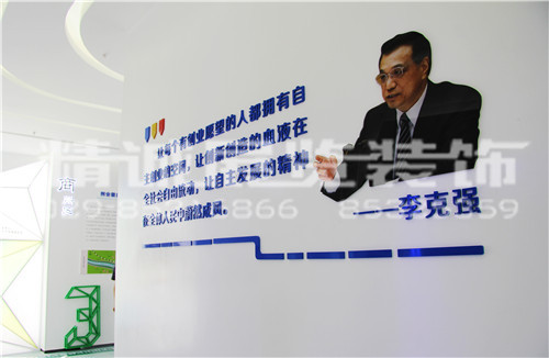 展览馆设计