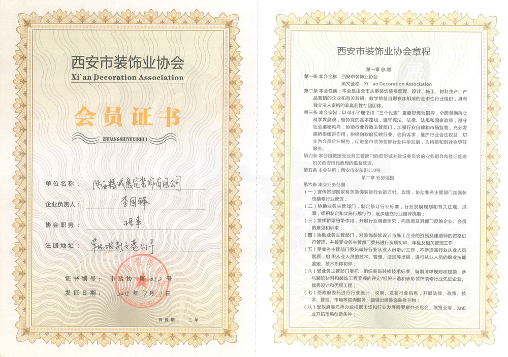 博物馆设计