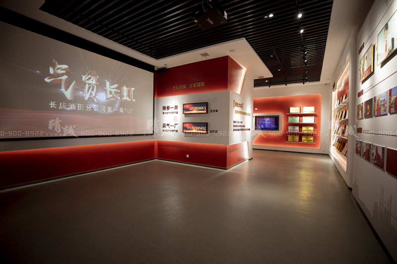 油田展馆设计施工|陕参一井展览馆案例