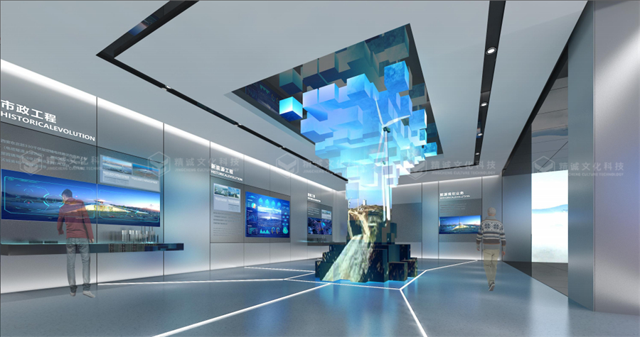 电力行业展厅设计-国西北电力设计院智慧综合展厅