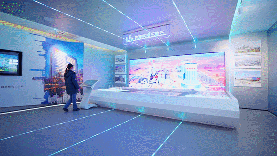 “乌金”赋能 献礼七一丨 国家能源集团榆林化工爱国主义教育实践基地