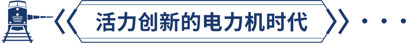 色天堂人妻丝袜网av 兰铁远航 检察荣光丨兰铁检察分院院史展厅