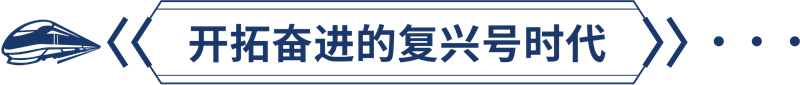 色天堂人妻丝袜网av 兰铁远航 检察荣光丨兰铁检察分院院史展厅
