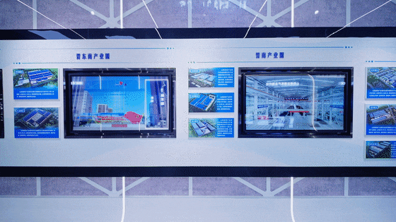 数智建造 装配未来丨山西建投建筑产业现代化展示中心