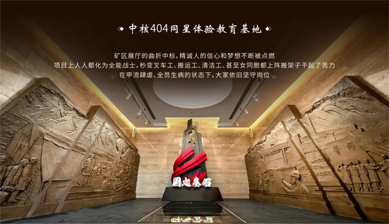 同心致远 诚势而上丨精诚文化科技2023年终盛典