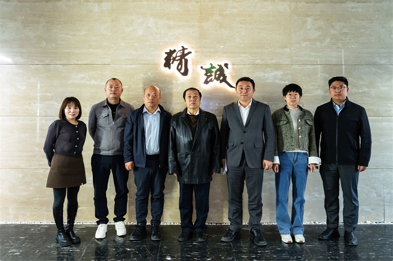 精诚动态丨秦商总会党委书记、秘书长等领导一行莅临精诚走访调研